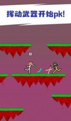 打工火柴人最新免费版图2