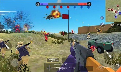 战地2现代战争游戏绿色版图3