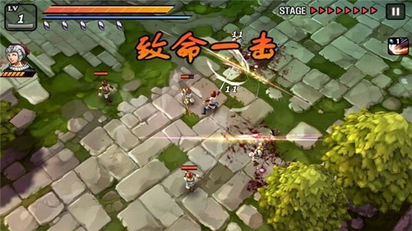 祭亡灵杀手无广告版图4