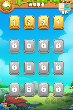 趣味果蔬连连看最新版图3