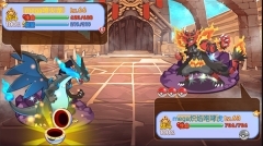 口袋妖怪梦的延续原版图4