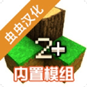 生存战争2(丧尸围城)官方最新版