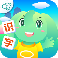 智象识字安卓版