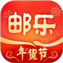 邮乐购app官方版