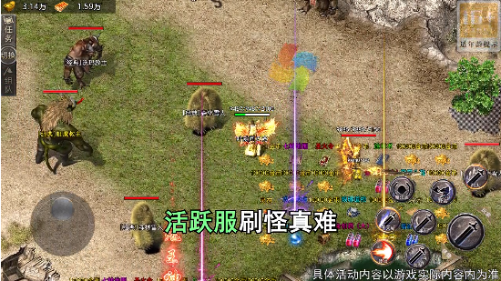 迷失倍攻版图2