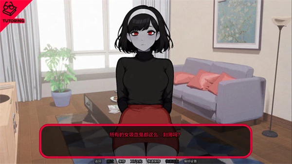 怪物导师汉化版(3)