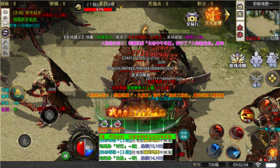 超变杀神烈焰天下官方版图3