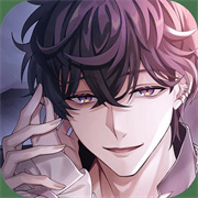 美男恶徒暗夜中绽放的邪恶之恋