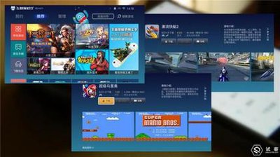 飞智游戏厅app