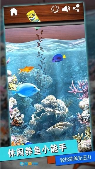 解压发泄盒子游戏官方版图3