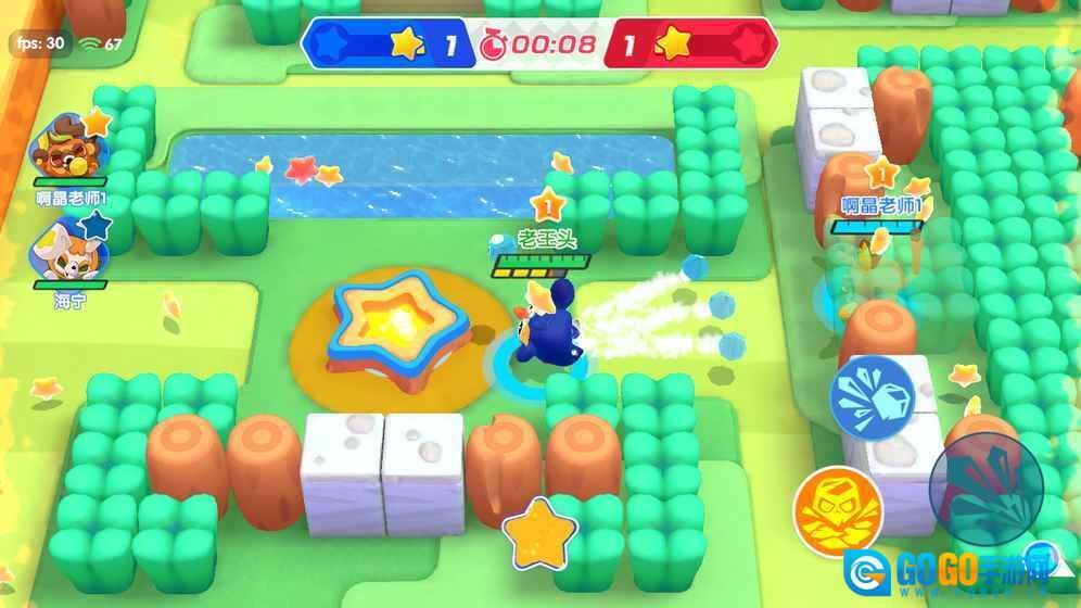 波克斯大乱斗图1