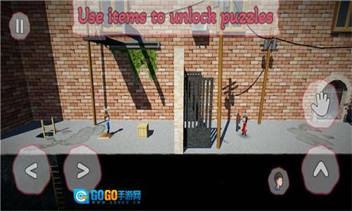 双人成行手游免费版图4