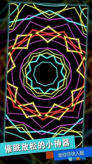 解压发泄盒子游戏官方版图1