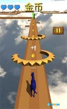 小马快跑免费原版图2