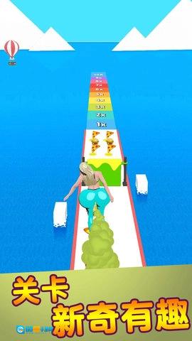 屁屁女孩游戏纯净版图2