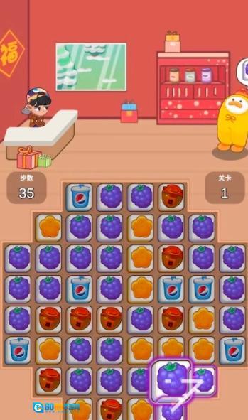 餐厅大派对游戏纯净最新版图2