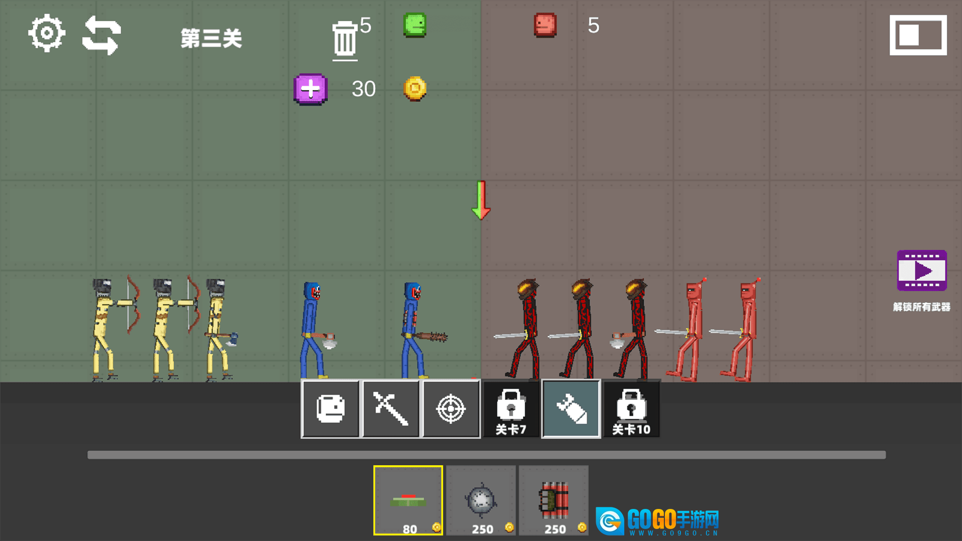 狂野甜瓜派对图1