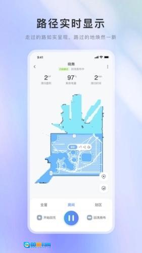 XWOW晓舞扫地机器人图3