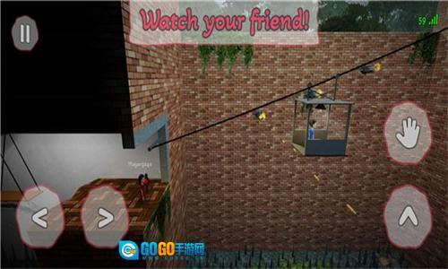 双人成行手游免费版图1