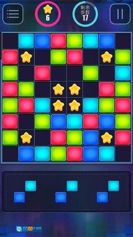 俄罗斯方块解谜消除图1