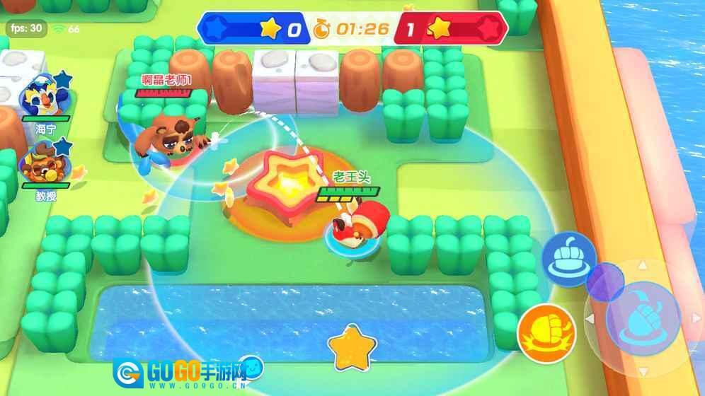 波克斯大乱斗图4