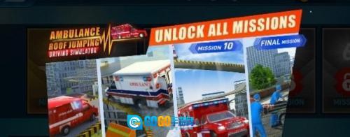 不可能的特技赛车图1