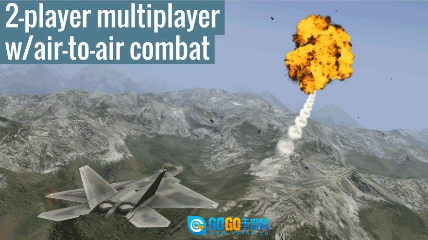 紧急救援游戏最新版图1