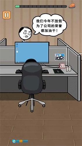 火柴人逃亡录8手机最新版图1