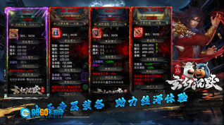 牛马玄幻沉默图2