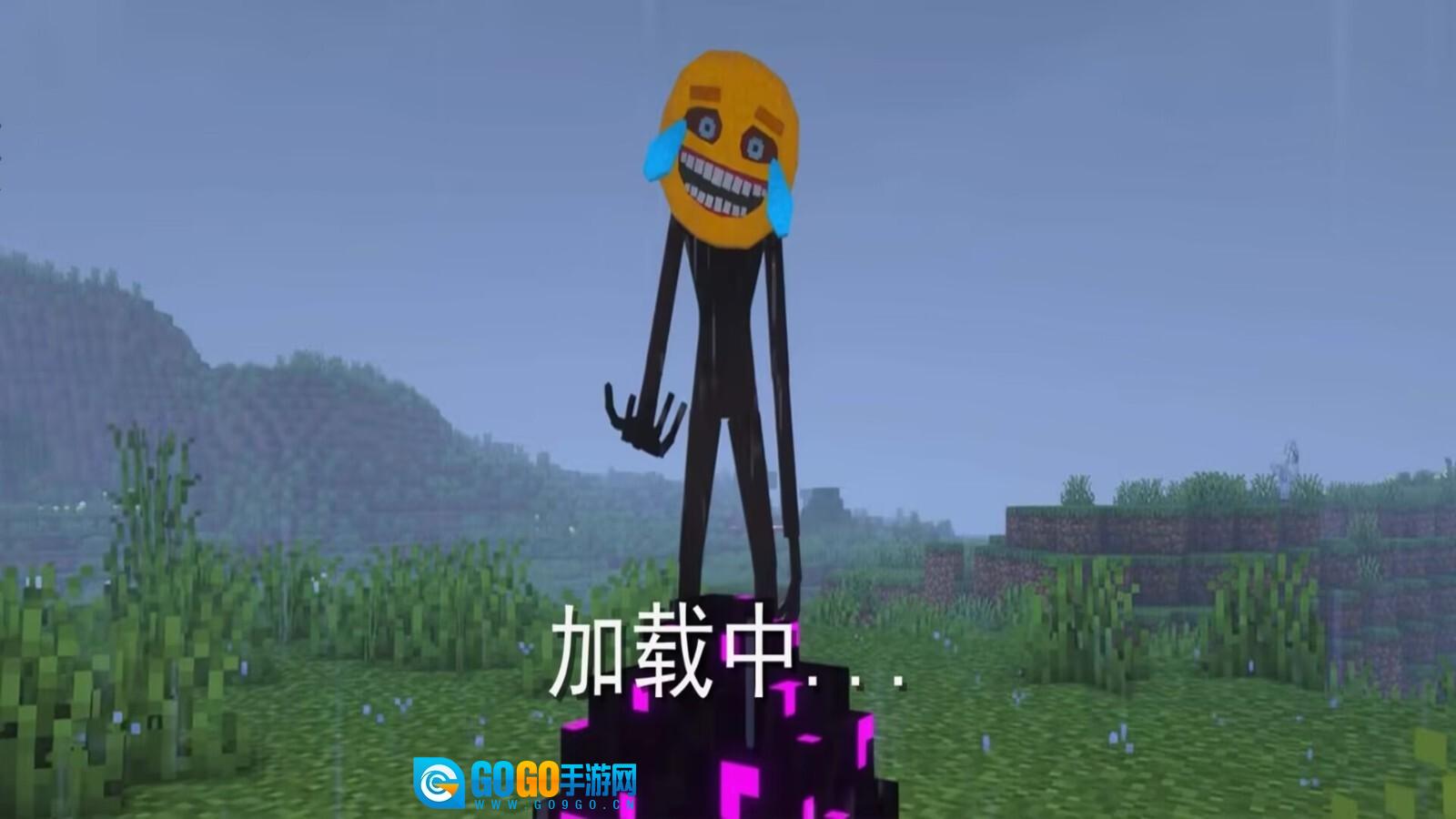 像素世界逃亡图1