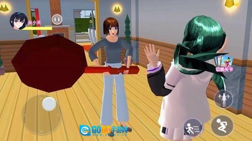 逃离老妈跑酷最新版图1