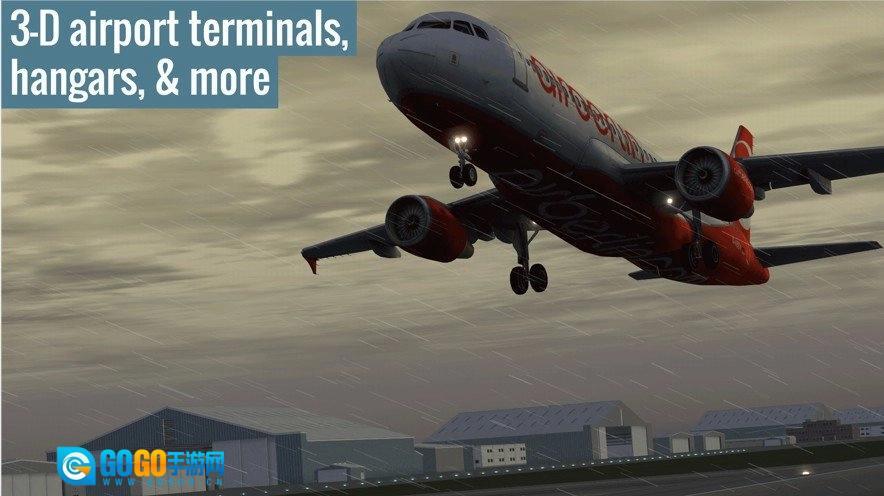 紧急救援游戏最新版图2