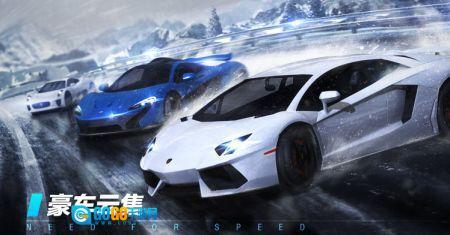 极品飞车在线移动版图1