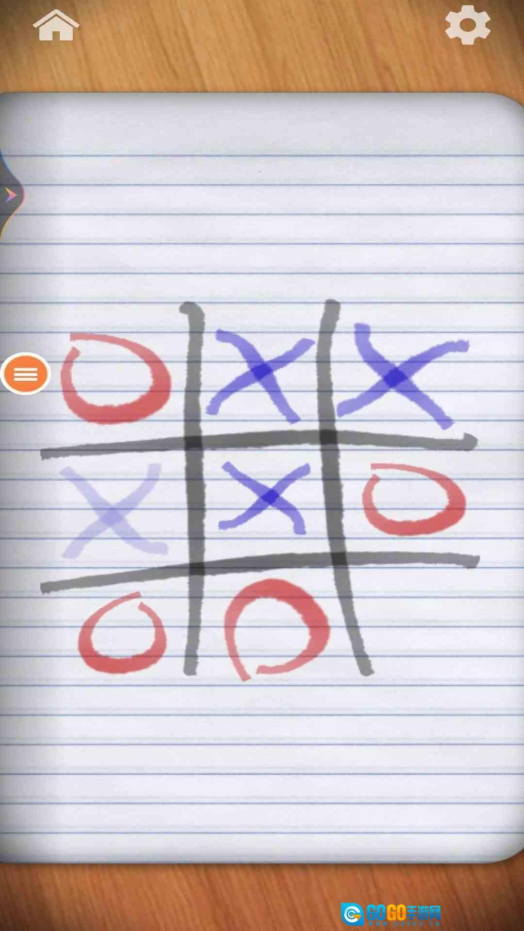 制作解压玩具图3