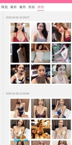 妹子图最新版图3