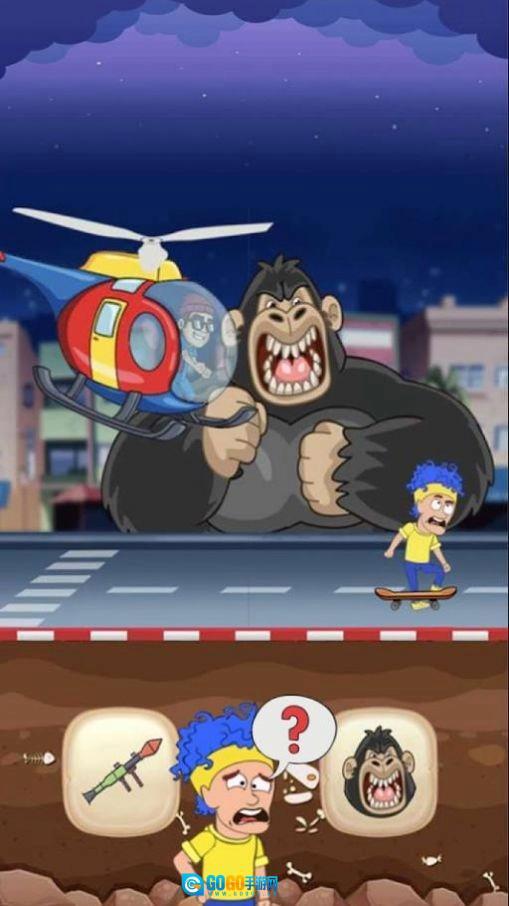 拯救D先生手游直装版图3