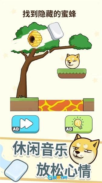 全民一起来挑战官方版图4