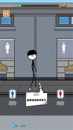 火柴人逃亡录8手机最新版图3