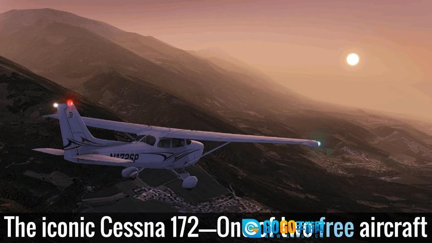 紧急救援游戏最新版图4