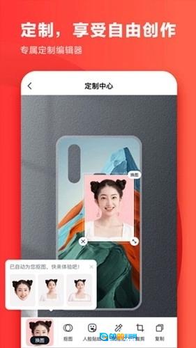 印鸽图1
