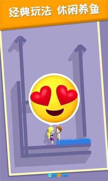 救救小甜甜正版图2