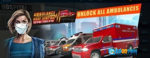 不可能的特技赛车图3