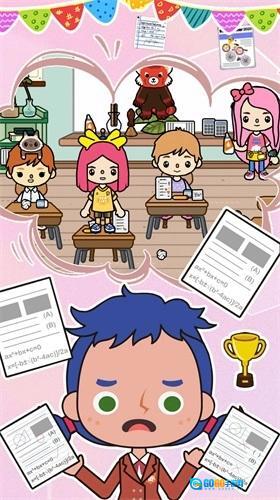 我的城市迷你校园免费版图3