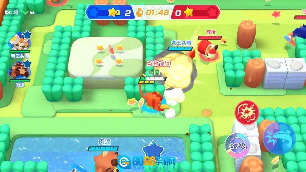 波克斯大乱斗图3