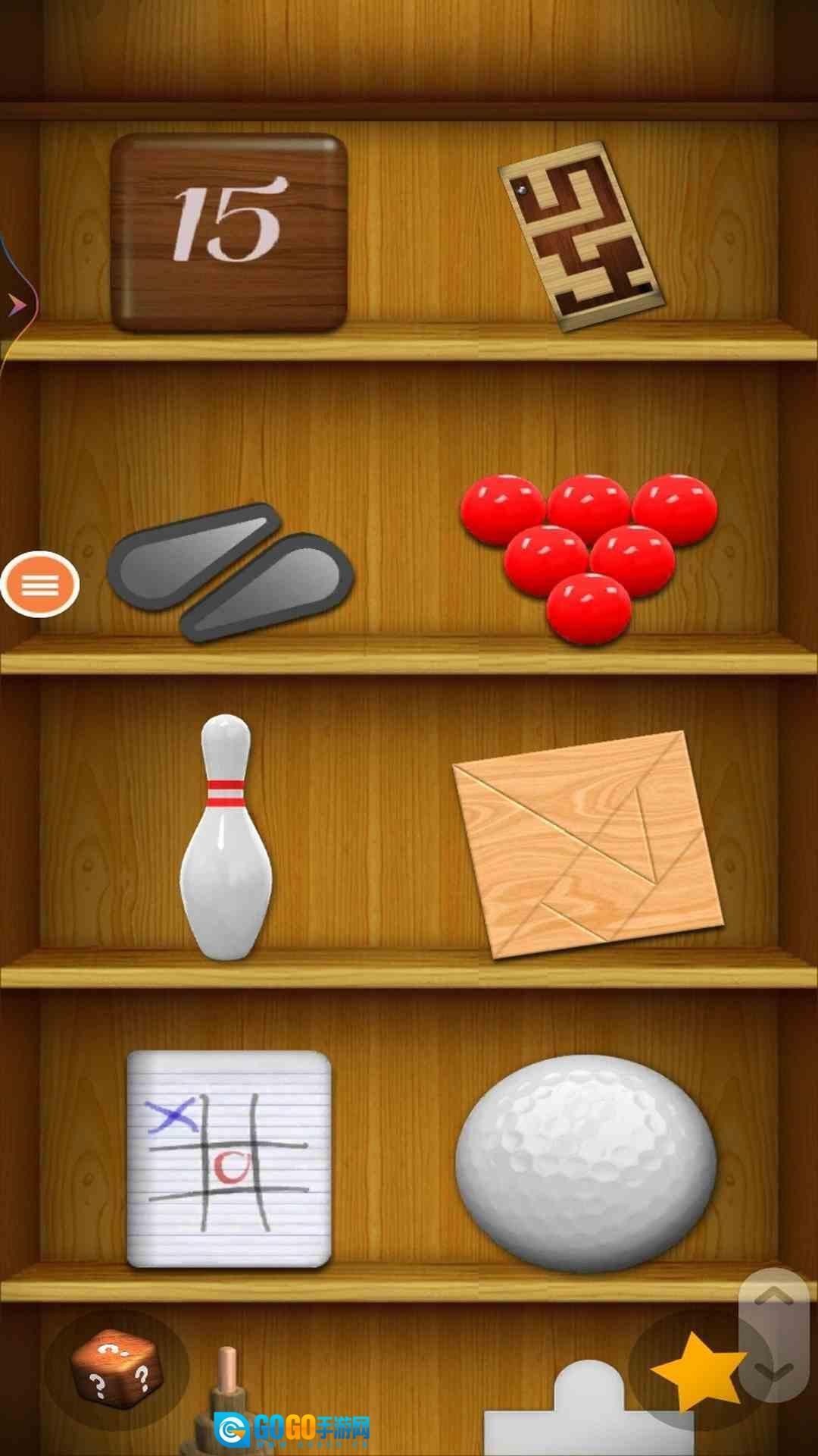 制作解压玩具图4