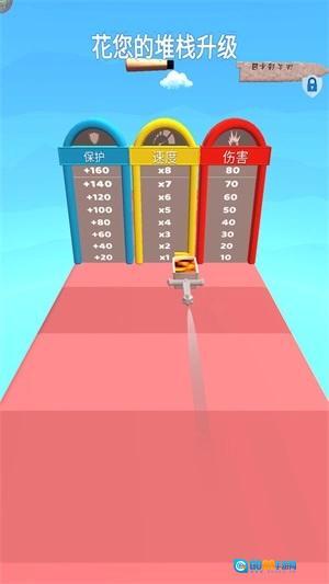 打造大师游戏最新版图1