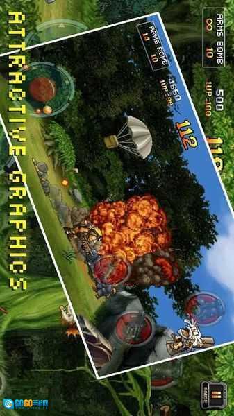 合金弹头大冒险图3