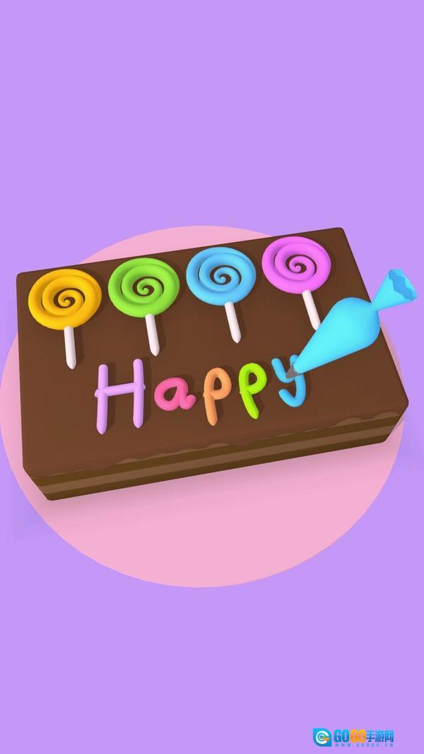 甜心蛋糕屋游戏最新版图4