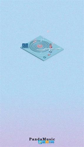 熊猫音乐最新版图1