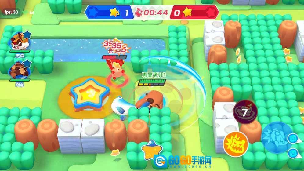 波克斯大乱斗图2